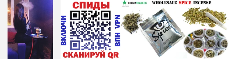 Бутират BDO  Купить закладки  Мариинск 