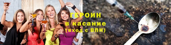 кокс Беломорск