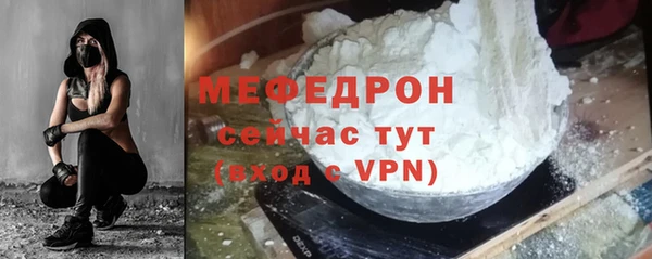 PSILOCYBIN Богданович