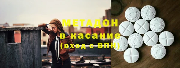 мефедрон мука Баксан