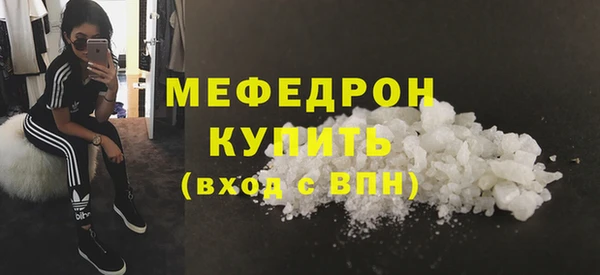 кокс Беломорск