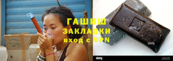 кокс Беломорск