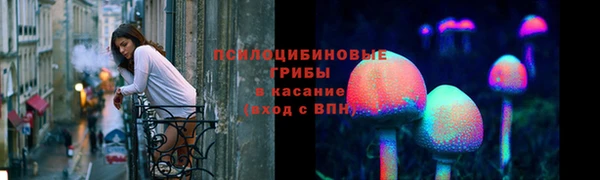 кокс Беломорск