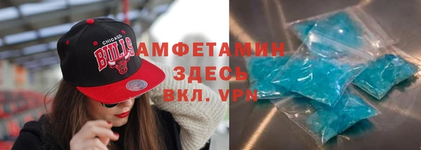 сатива Белоозёрский