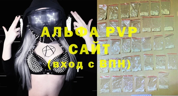 мефедрон мука Баксан