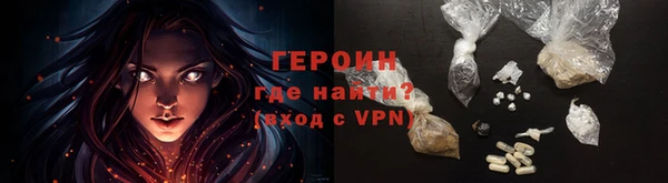 сатива Белоозёрский