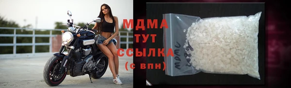 бутират Балабаново