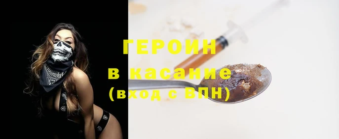 кокс Беломорск
