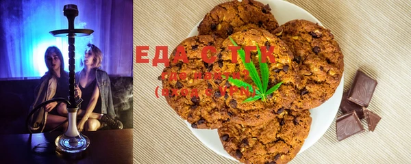 марки nbome Белокуриха