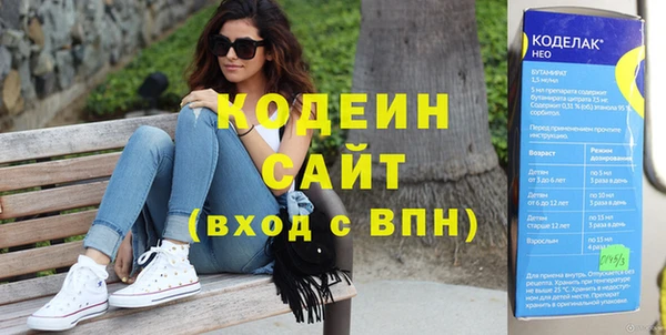 меф Богородицк