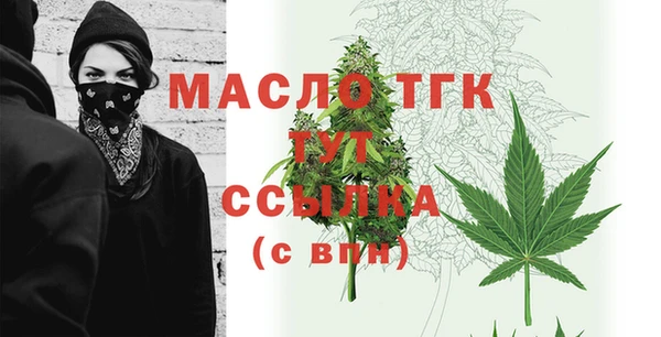 сатива Белоозёрский