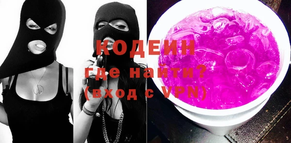кокс Беломорск