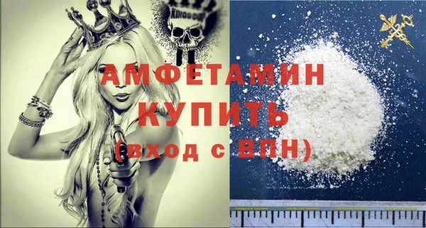 кокс Беломорск