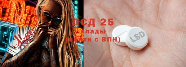 мефедрон мука Баксан