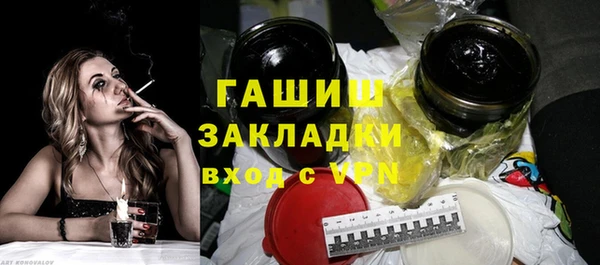 кокс Беломорск