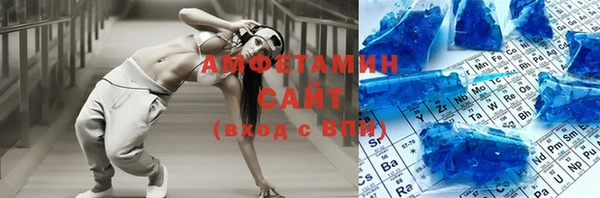 сатива Белоозёрский